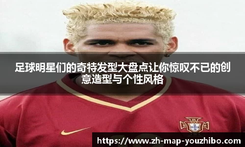 关键词4